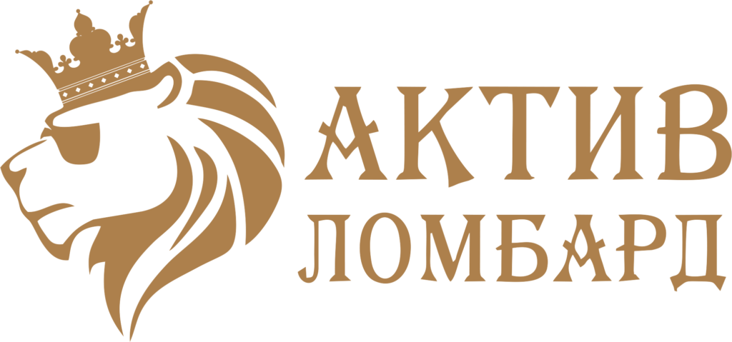 Ломбард актау